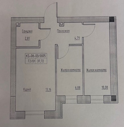 Продам двокімнатну квартиру в ЖК Кекс - фото 1