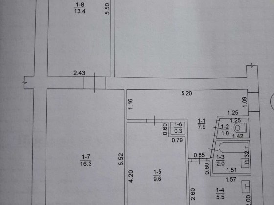 Продаётся трёхкомнатная квартира. Подольск