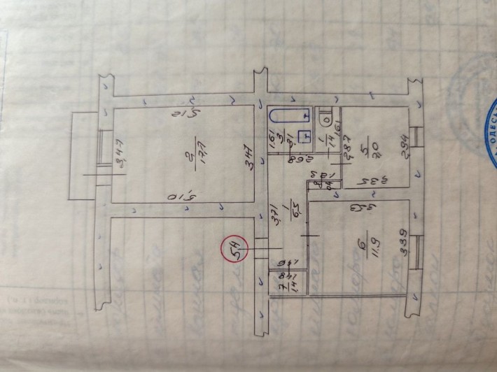 Продам 2х кімнатну квартиру - фото 1