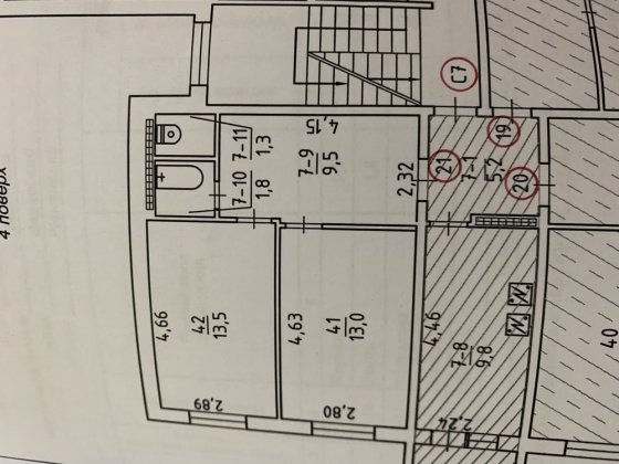 Квартира двохкімнатна Вараш