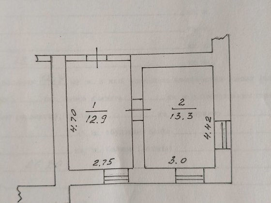 Продам однокімнатну квартиру (знижена ціна) Тростянець