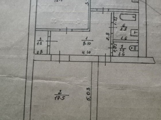 Продам 2х квартиру Тростянець