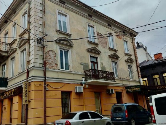 Продається 2-кімнатна квартира в самому центрі міста. Чортків Чортків