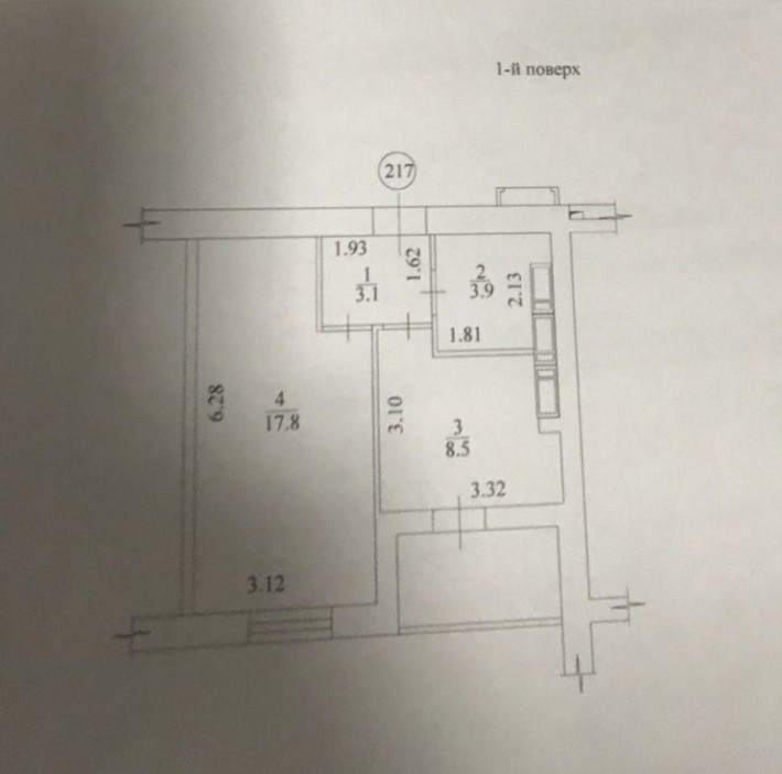 15500!!!Без комиссии. Гидропарк  купля-продажа, (не переуступка) - фото 1