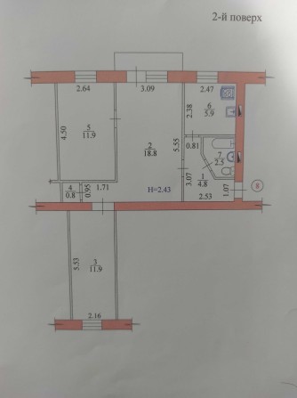 Продаж трьокімнатної квартири в  м. Балалклія Харківської області - фото 1