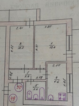 Продам Кввртиру Волочиськ - фото 1