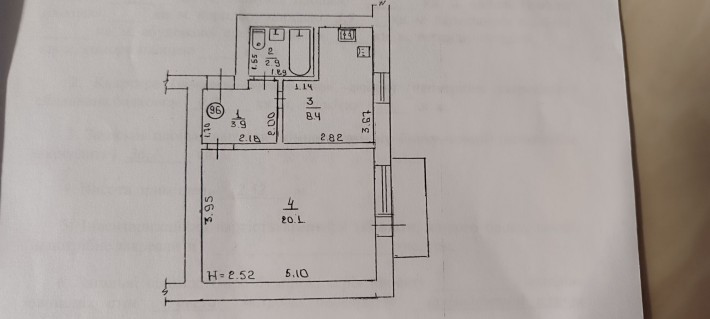 Продам 1 кім квартиру - фото 1