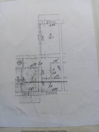 Продаж 2-х кімнатну квартиру - фото 1