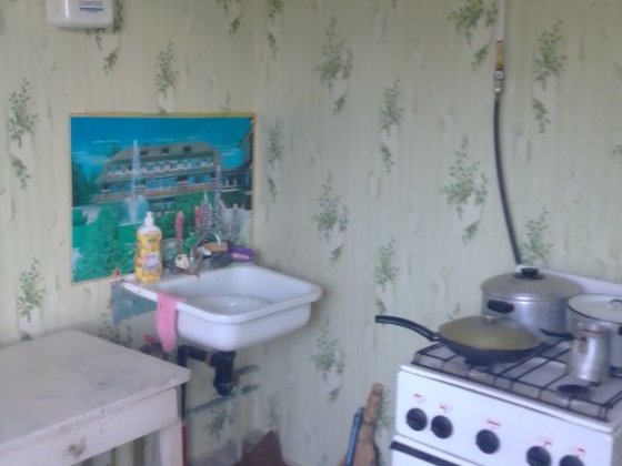 1 кімнатна квартира у екологічному місті Чигирин