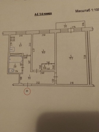 Продам квартиру 2х комнатную - фото 1