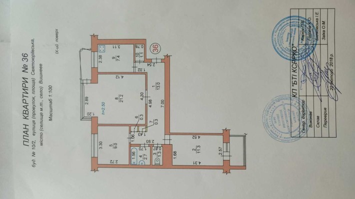 Продам квартиру у м. Вешневе - фото 1