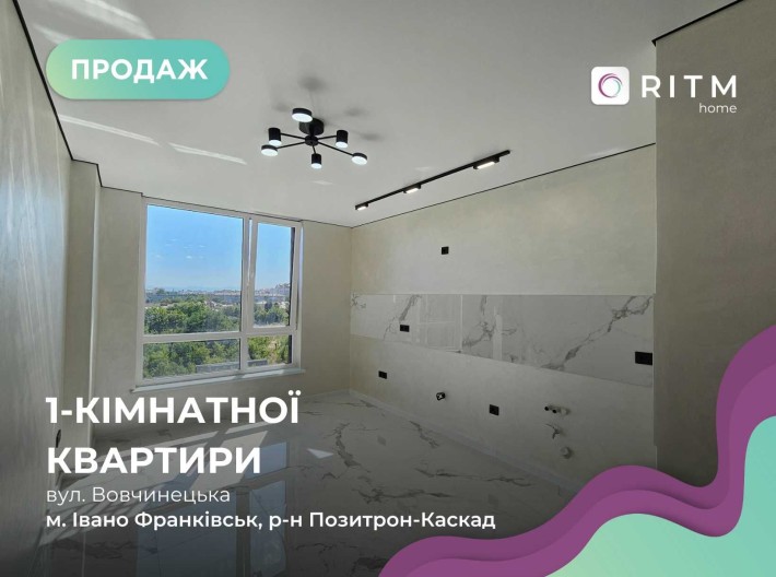 1-кімн.  з Ремонтом в ЖК U One від Благо район Каскад ТЦ Велес - фото 1