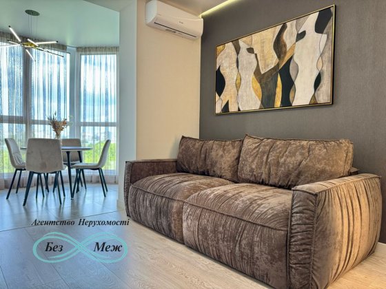 Дизайнерська нова 2к квартира Софія Резиденс Вишневе