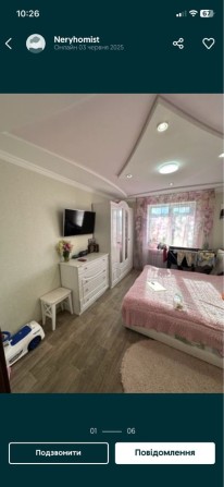 Продаж три кімнатної  квартири - фото 1