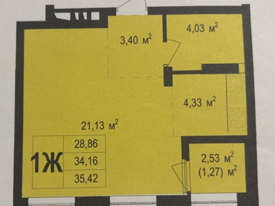 1-но кімнатна квартира без комісії 3-ма вікнами ЖК Скандія Scandia Бровары