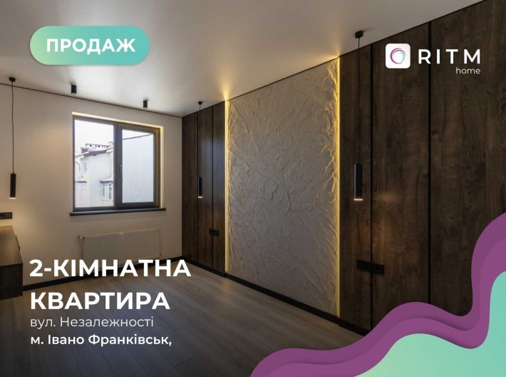 Продається 2-кімнатна квартира в новобудові (цегляний будинок) - фото 1