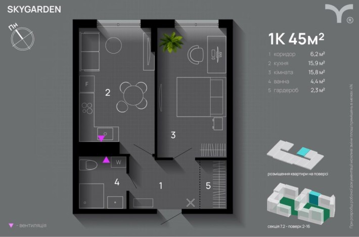 Продаж великої 1 кімнаної квартири в ЖК Скайгарден по 800дол за м2 - фото 1