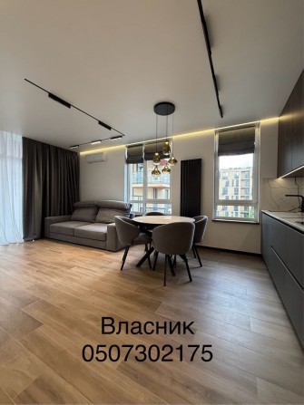 Власник ЖК Файна Таун Нивки! Республика 2-к квартира - фото 1