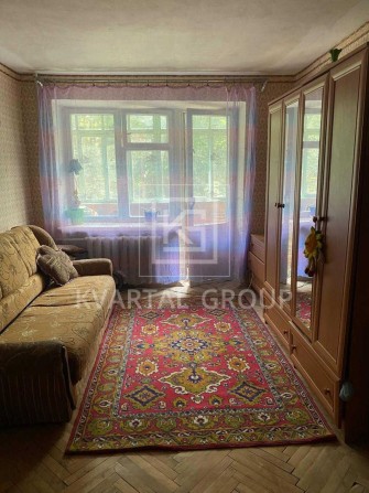 Продаж під серетфікат. 1-кімнатна в центрі міста. - фото 1