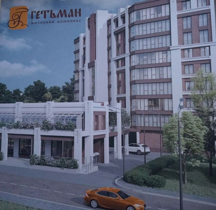 Продам 1 кім.в новобудові ЦЕНТР! - фото 1
