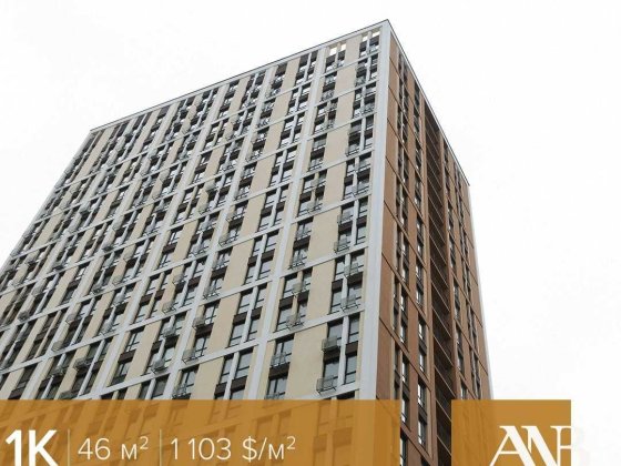 Madison Gardens. Продаж від забудовника! Бровары