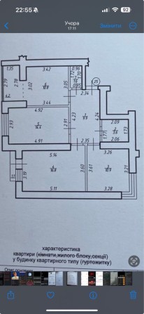 Продаж 3 кімнатної квартири в ЖК «Опришівська Собода»  ЗДАНА, Власник! - фото 1