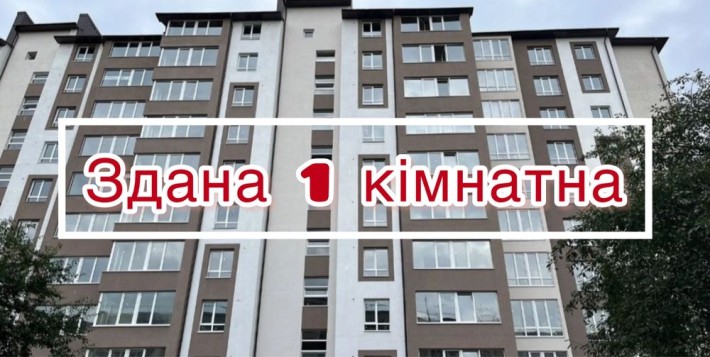 1к на документах Горбачевського 40б Пасічна - фото 1