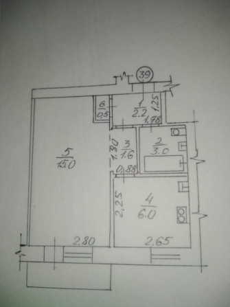 Продаж 1но кімнатної квартири в центрі - фото 1