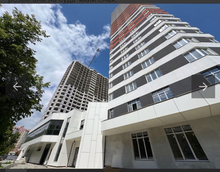 Терміновий продаж 1-к квартири в новобудові (переуступка) - фото 1