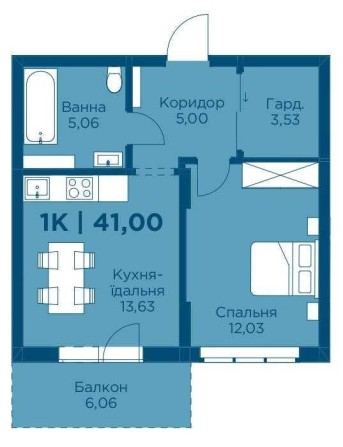 1к. квартира ЖК HydroPark Delux - фото 1