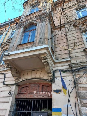 Ну где Вы ещё найдёте такую цену в центре? - фото 1