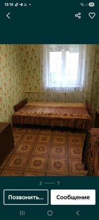 Комната на Черемушках - фото 1
