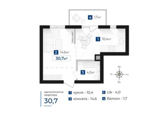1 кімнатна квартира-студія всього за 26 500$ Ивано-Франковск