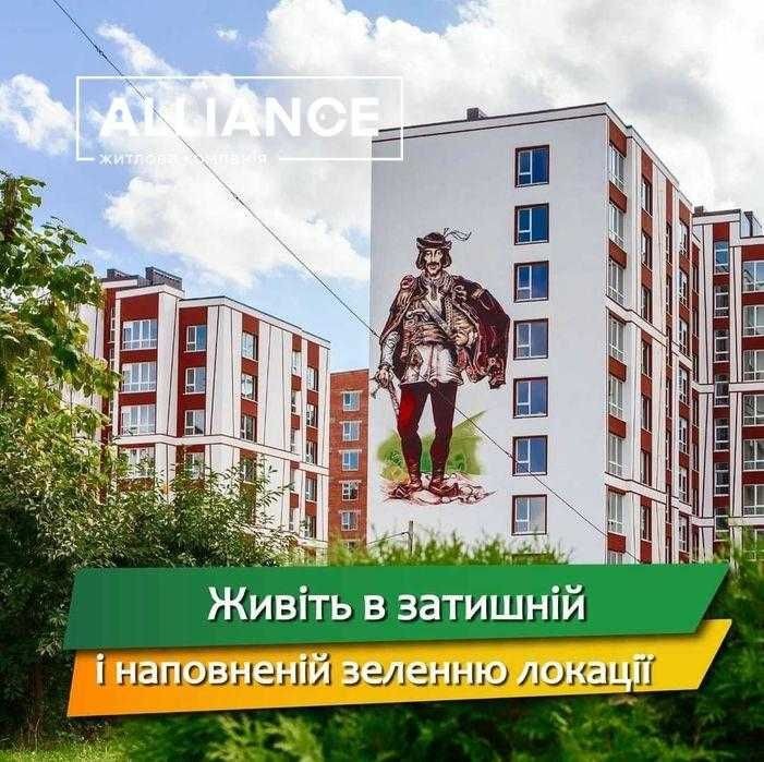 1-кім квартира вул.Коновальця, закрите містечко. Розтермінування до 3р - фото 1
