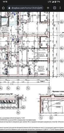 Продам 2-кімн. квартиру 53м ЖК "Скандія" - фото 1