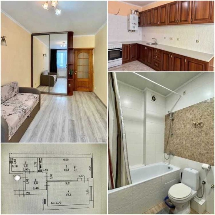 ТЕРМІНОВО Продам 1к квартиру з ремонтом ЖК Синергія 2 Парк МАМИ - фото 1