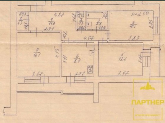 Видова трикімнатна. Лесі Украінки, буд. 37. Готель Європейський Кременчуг
