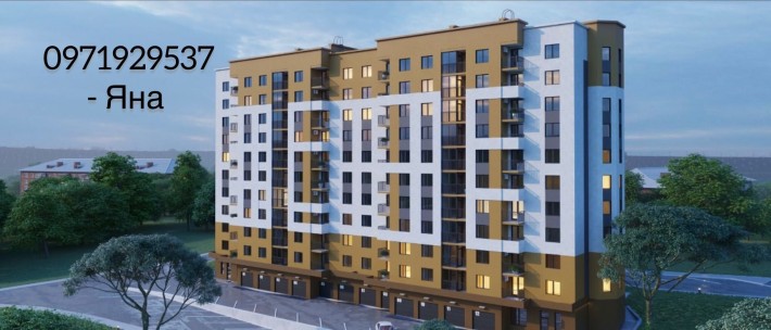 1-к квартира 45,4 м²
ЖК «Залізничний» вул. Залізнична, 16, Луцьк
4/10 - фото 1