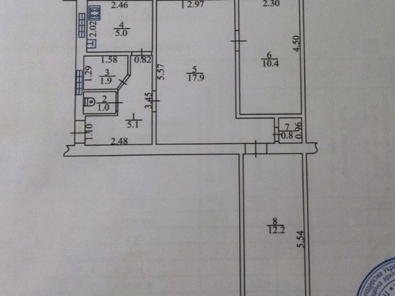 ПРОДАМ 3 кімнатну квартиру , можливо по Сертифікату Кременчуг