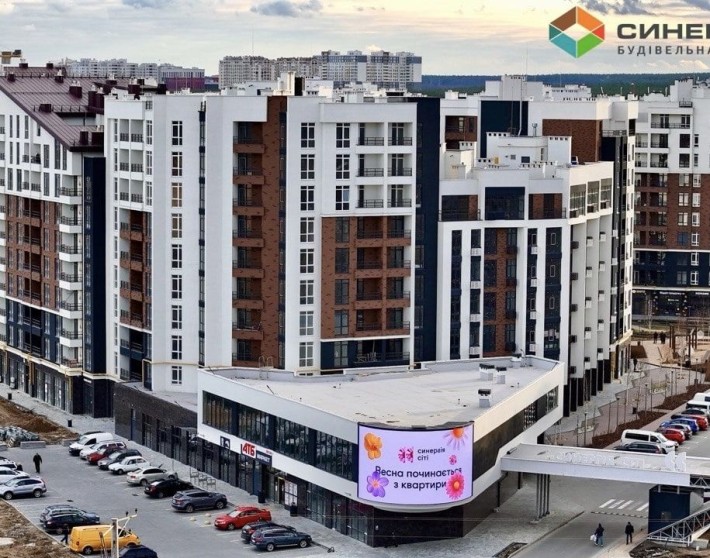 Терміново продам євро двокімнатну квартиру - фото 1