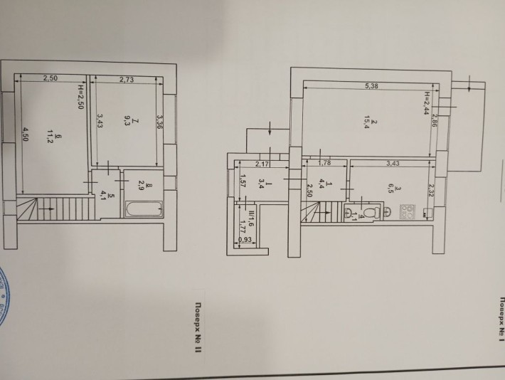 Продаж/обмін Двоповерхова , 3х кімна квартира - фото 1