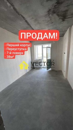 Однокімнатна в зданому будинку. ТОП ціна! - фото 1
