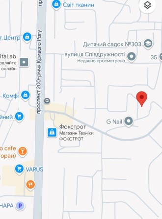 Продам 2х кімнатну квартиру/ Чешка/ Ювілейна - фото 1
