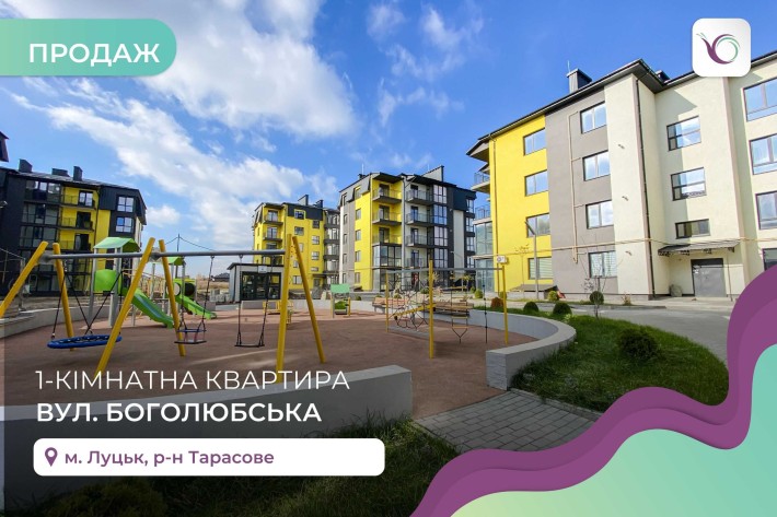 Продаж 1кім. квартири в ЖК "Італійський". - фото 1