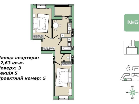 Продаж 2-кімнатної квартири в ЖК ХВОЯ НОВОБУДОВА Луцк