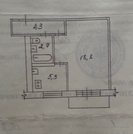 Продам квартиру на 173 квартале - фото 1