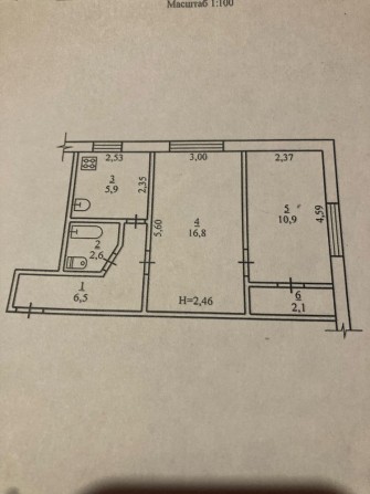 Продам 2х кімнатну квартиру - фото 1