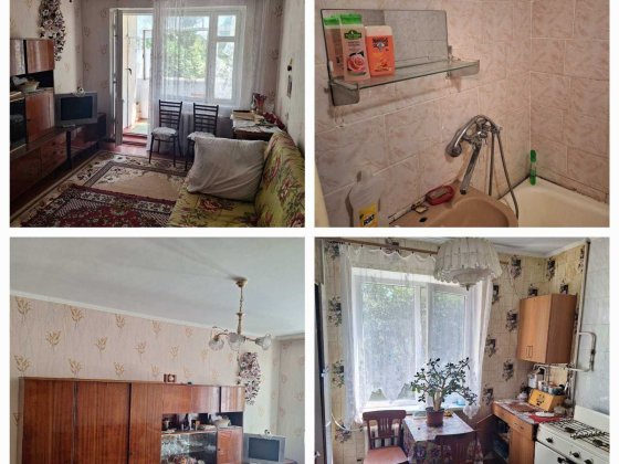 1км,Зодчий,200 лет 3!! 2эт, обмен ,Владелец Херсон