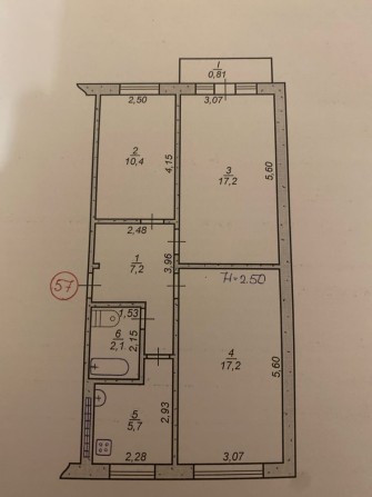 3-кімнатна квартира - фото 1