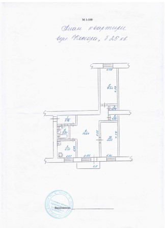 Продам 3-х кімнатну квартиру - фото 1